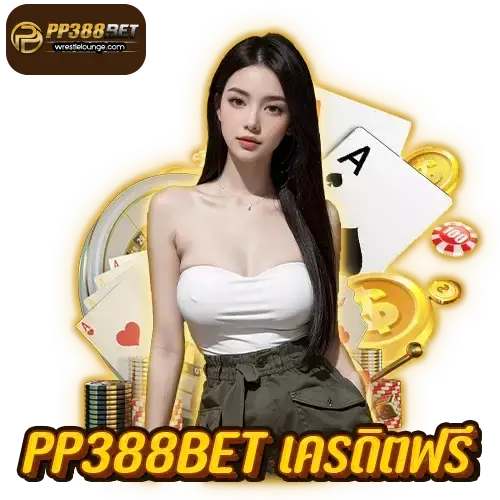 pp388bet